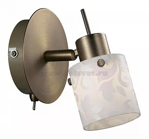 Бра Odeon Light Terbo 2077/1W