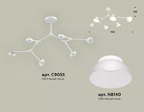 Люстра на штанге Ambrella XB XB9055100