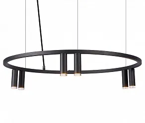 Подвесная люстра Moderli Sofina V11788-6P