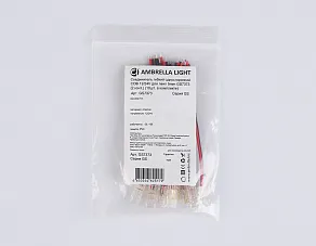 Соединитель лент гибкий Ambrella Light  GS7373