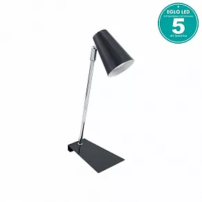 Настольная лампа офисная Eglo Travale 92862