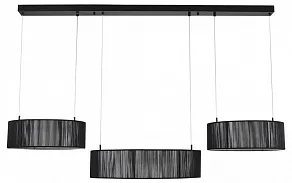 Подвесная люстра Lumion LEDIO 8371/70L