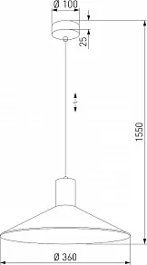 Подвесной светильник TK Lighting Jump 1831 Jump