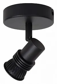 Спот Lucide Kianti 2767/12/31