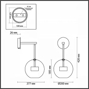 Бра Odeon Light Bubbles 4802/12WL