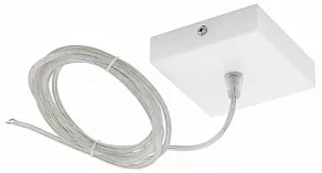 Подвес Eglo ПРОМО Salobrena 1 61489