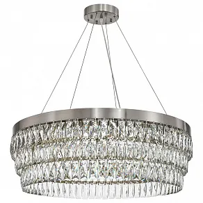 Подвесная люстра Favourite Magnitudo 4715-16P