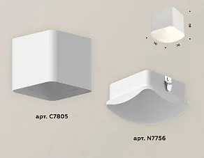 Накладной светильник Ambrella XS XS7805041