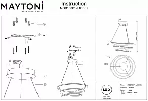 Подвесной светильник Maytoni Nola MOD100PL-L88BSK