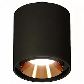 Подвесной светильник Ambrella XP XP7723001