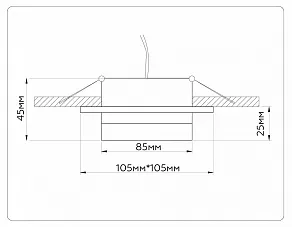 Встраиваемый светильник Ambrella Light TN TN52422