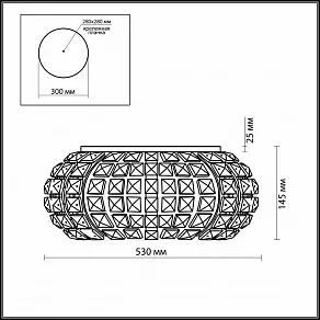 Накладной светильник Odeon Light Crista 1606/9