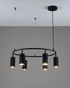 Подвесная люстра Moderli Cora V11066-6P