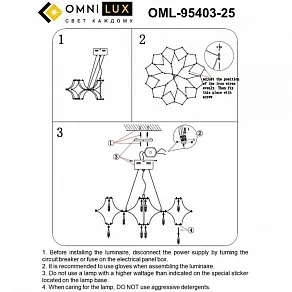 Подвесная люстра Omnilux Orvieto OML-95403-25