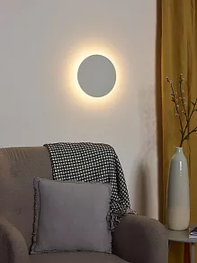 Накладной светильник Lucide Eklyps Led 46201/08/31
