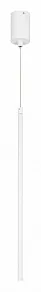 Подвесной светильник Arlight UMBRA 036949(1)