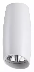 Накладной светильник Novotech Mango 358364