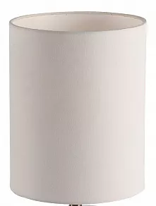 Настольная лампа декоративная ST-Luce Tabella SL988.704.01