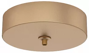 Подвесной светильник Mantra Elsa 8253+8265