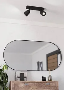 Спот Eglo CAMALDOLI 901953