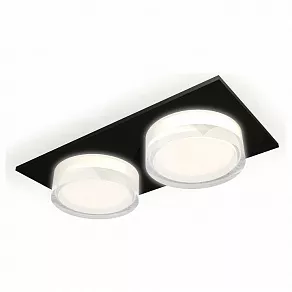 Встраиваемый светильник Ambrella XC XC6526066