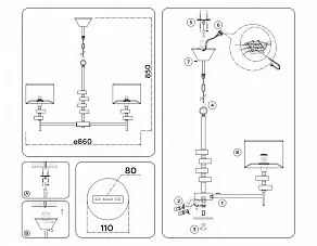 Подвесная люстра Ambrella Light HIGH LIGHT LH71323