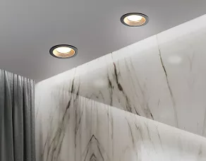Встраиваемый светильник Ambrella Light A A8923