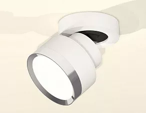Спот Ambrella XM XM8101003