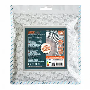Лента светодиодная Jazzway PLS PLS 5050/30 Warmwhite IP65