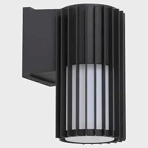 Светильник на штанге Italline  IT3047