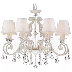 Подвесная люстра Maytoni Elegant 44 ARM241-08-G