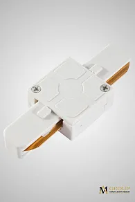 Соединитель линейный для треков AM-Group AM176 AM176 WH