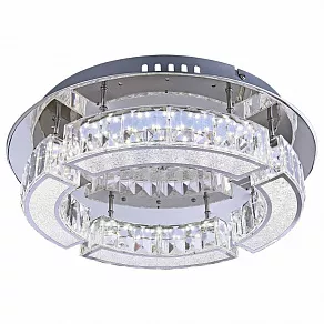 Потолочная люстра Globo Silurus 49220-20