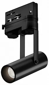 Светильник на штанге 6063 Focus CLIP TR4 0721411