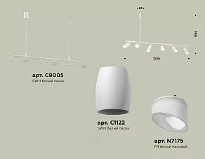 Подвесной светильник Ambrella XB XB9005550