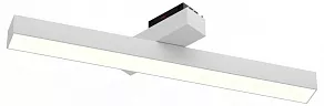 Накладной светильник 6063 TrackLine Fold Y 0626607