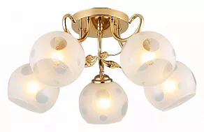 Потолочная люстра Hiper Amanda H159-1