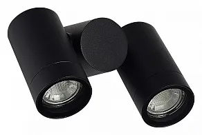 Светильник на штанге ST-Luce Ecollo SL9011.402.02
