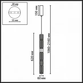 Подвесной светильник Odeon Light COLLIER 5456/18L