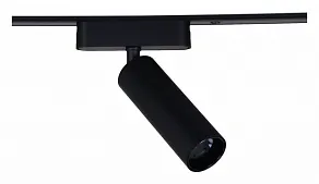 Светильник на штанге Reluce  13005-9.3-001UR magnetic LED15W BK