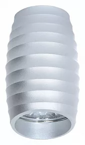 Накладной светильник LUMINA DECO Grost LDC 8052-C SL