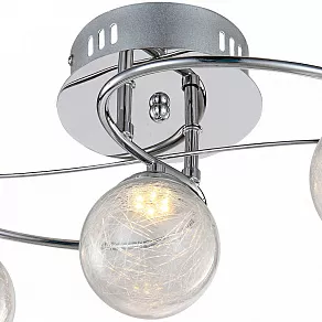 Потолочная люстра Globo Sakeka 56864-5