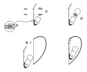Бра Globo Fackel 4400