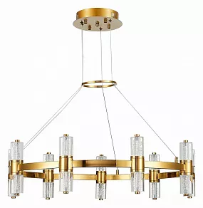 Подвесная люстра ST-Luce Gemina SL6007.203.18