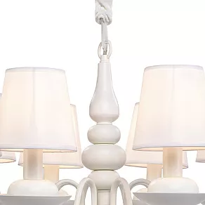 Подвесная люстра Arte Lamp  A2510LM-8WH
