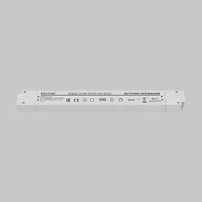 Блок питания Maytoni Led Strip  821033