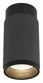 Накладной светильник iLedex Technical Delta 1954-10W-3000K-36 BK+GRP