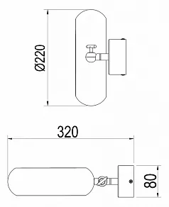 Бра Maytoni Pulsar MOD780-01-N