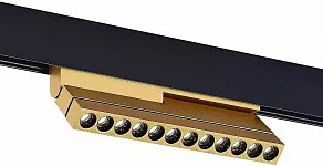 Светильник на штанге ST-Luce ST805 ST805.246.12