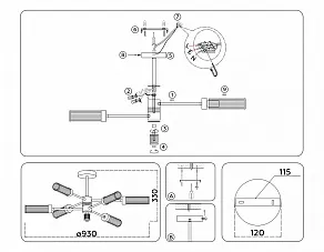 Люстра на штанге Ambrella Light HIGH LIGHT LH55162